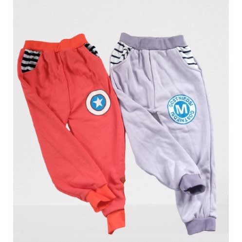Kids Girls Trendy Joggers (2in1)