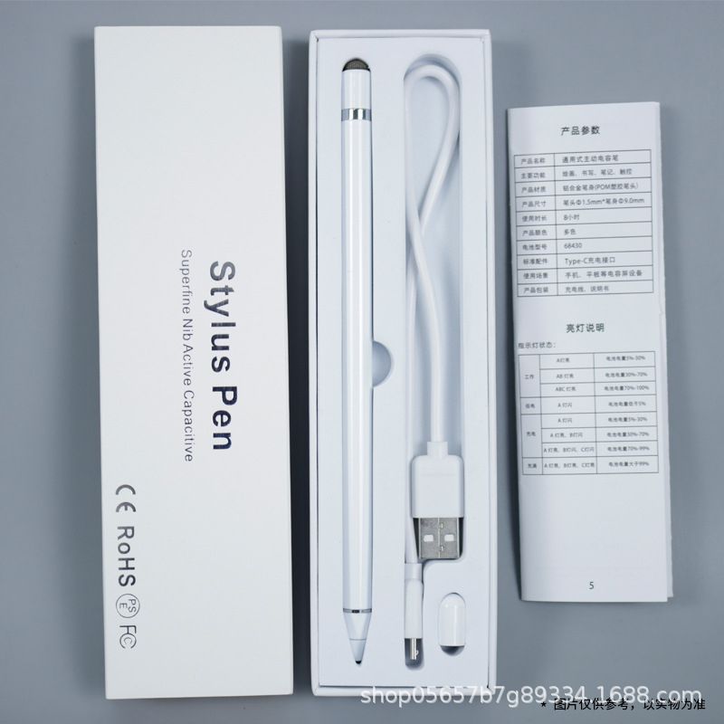 Active Ipad Capacitive Pen General Purpose Pencil Android