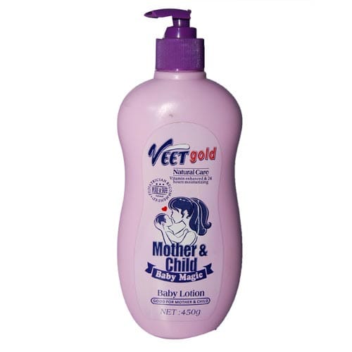Baby Lotion - 450g