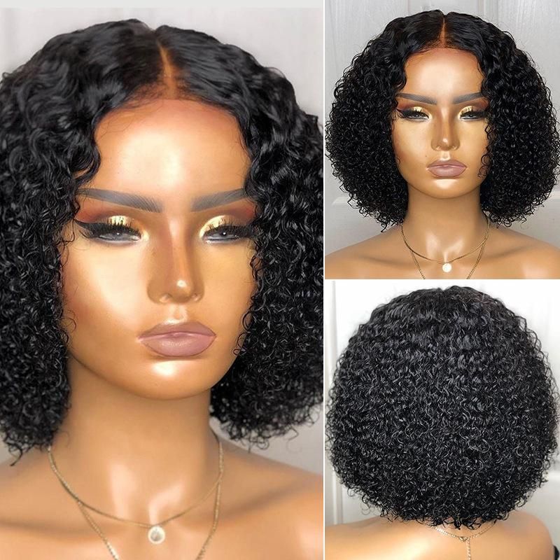 European and American wig set black middle part short curly hair small volume chemical fiber high temperature silk head set Yiwu factory wholesale black net