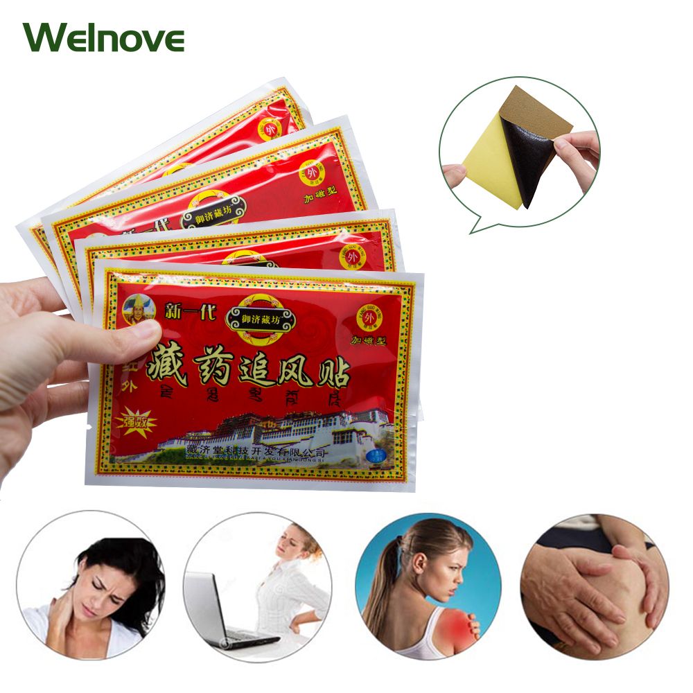 Medicine 64pcs Tibetan Herbal Muscle Plasters Patch Pain Relief Stickers Chinese Arthritis Far-infrared Herbal D1083