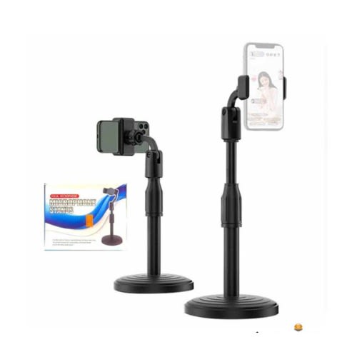 Vocal Microphone Stands For Smart Phones And Mics
