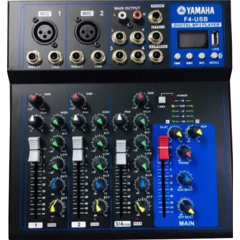 4 Channel Professional Mixer