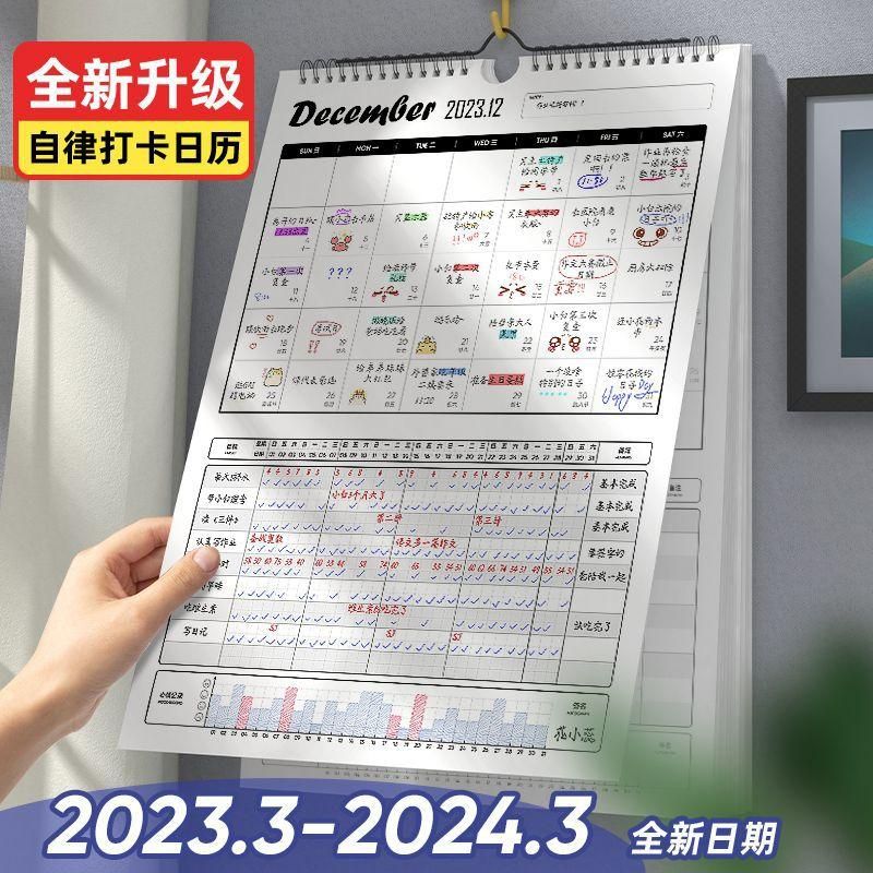 Calendar Schedule Wall Stickers Calendar 2023 Home Self-Discipline Clock-in Wall Hanging Large Notebook Notes Calendar Factory