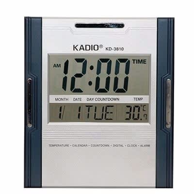 Kadio Digital Clock - Square