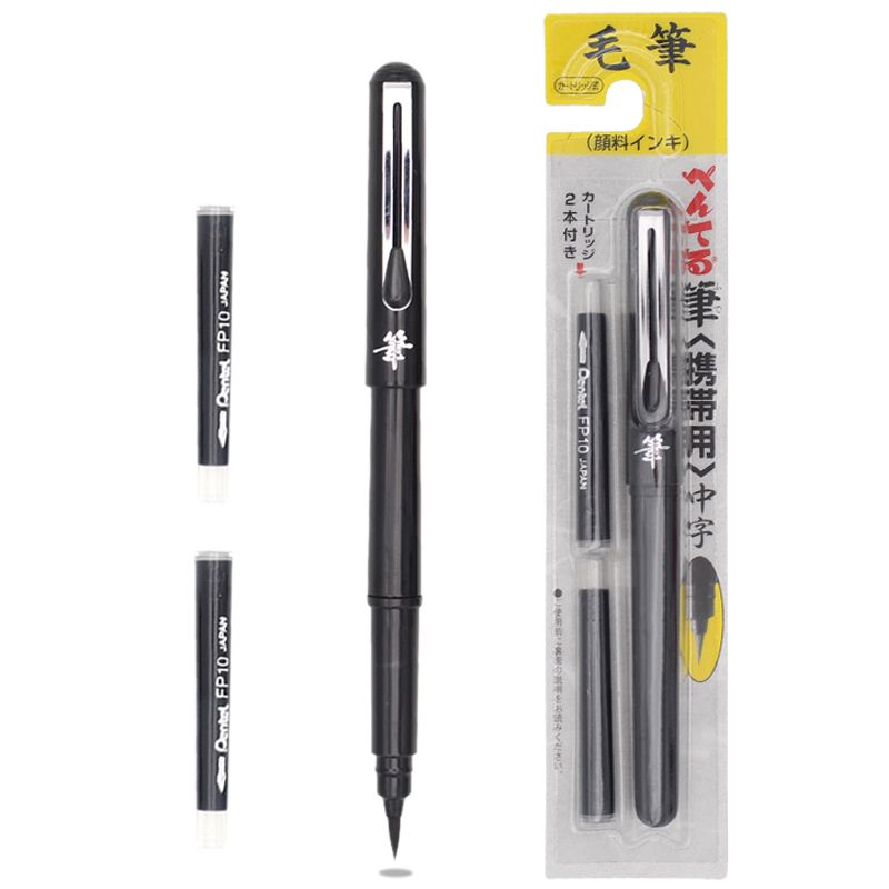 1set Pentel Pen