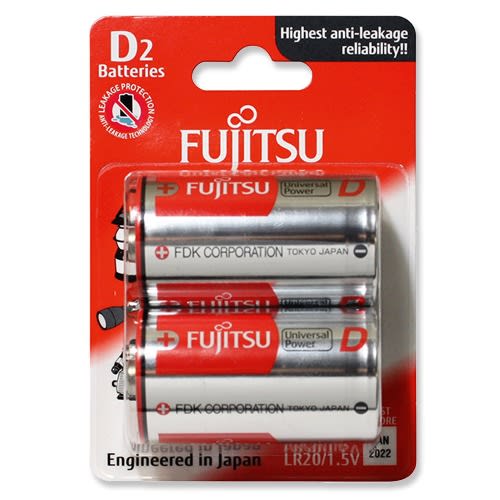 Alkaline Battery D2 Universal