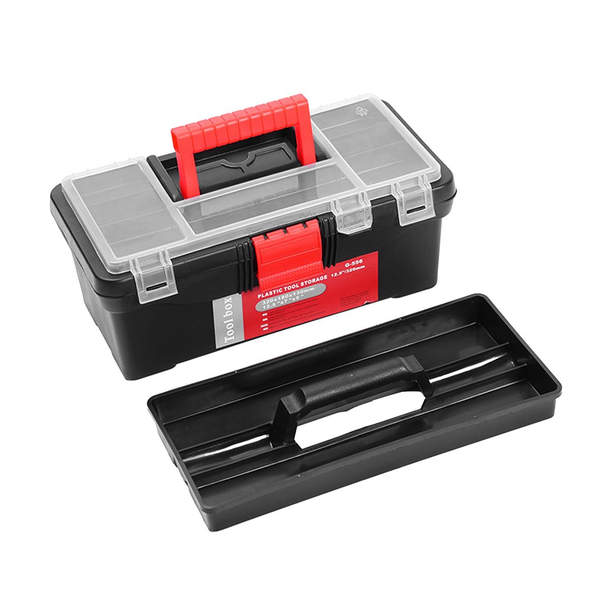 12.5-inch Plastic Tool Storage Box Portable Household Tool