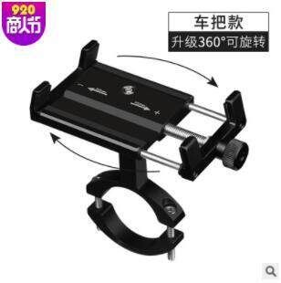 22x5cm Black Car Navigation Sunshade Blocking Sunlight Sunshade For Auto DVD/GPS