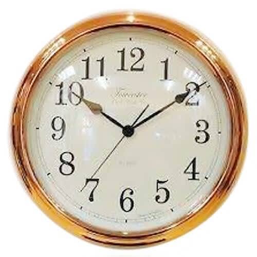 Beckford Wall Clock- Copper