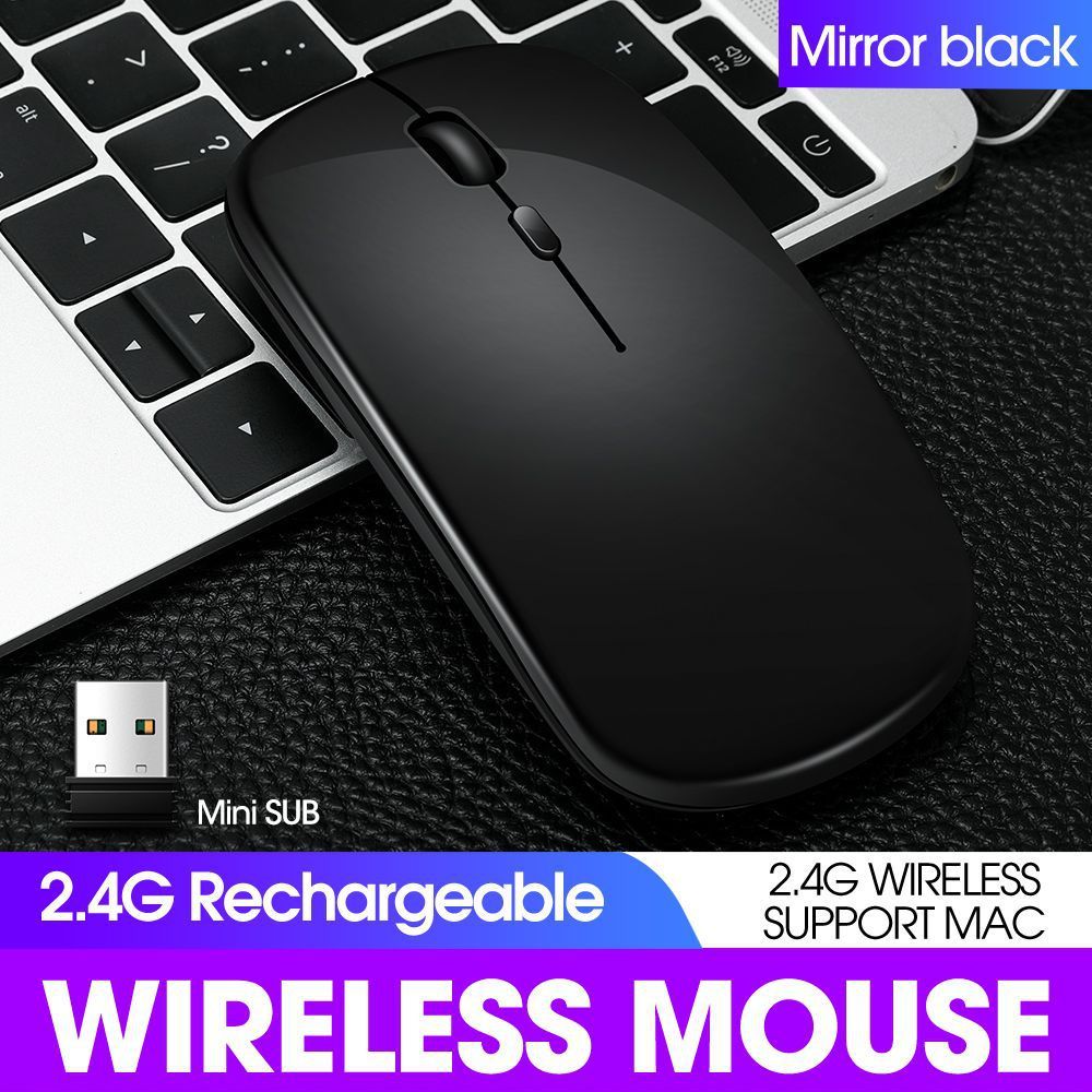 Wireless Rechargeable Mouse -Black