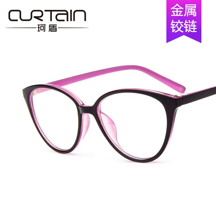 Retro Cat Eye Optical Fashion Glass Deep Red And Inner Pink Frames