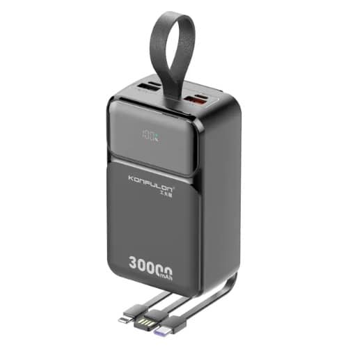 Fast Charge Power Bank - 22.5w 30000mAh