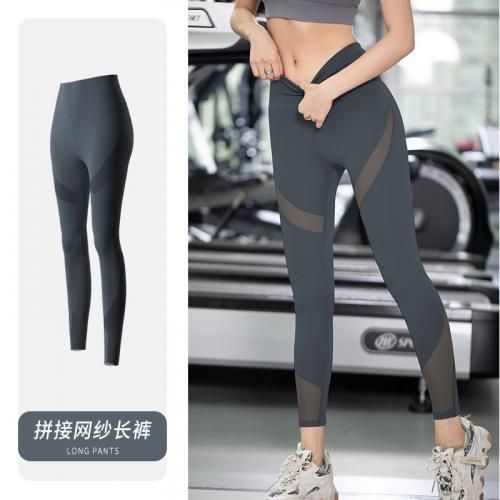 Stretch Sports Ladies Leggings