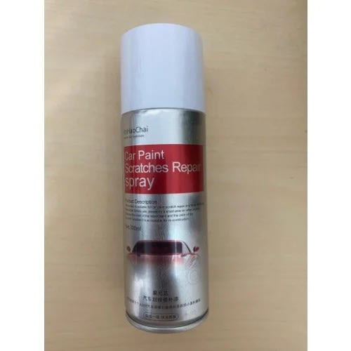 Car Spray Paint - Red Color