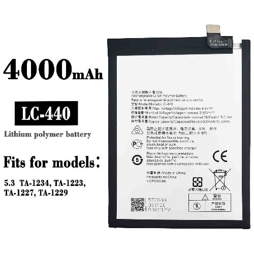 Replacement Battery For Nokia 5.3 Lc440