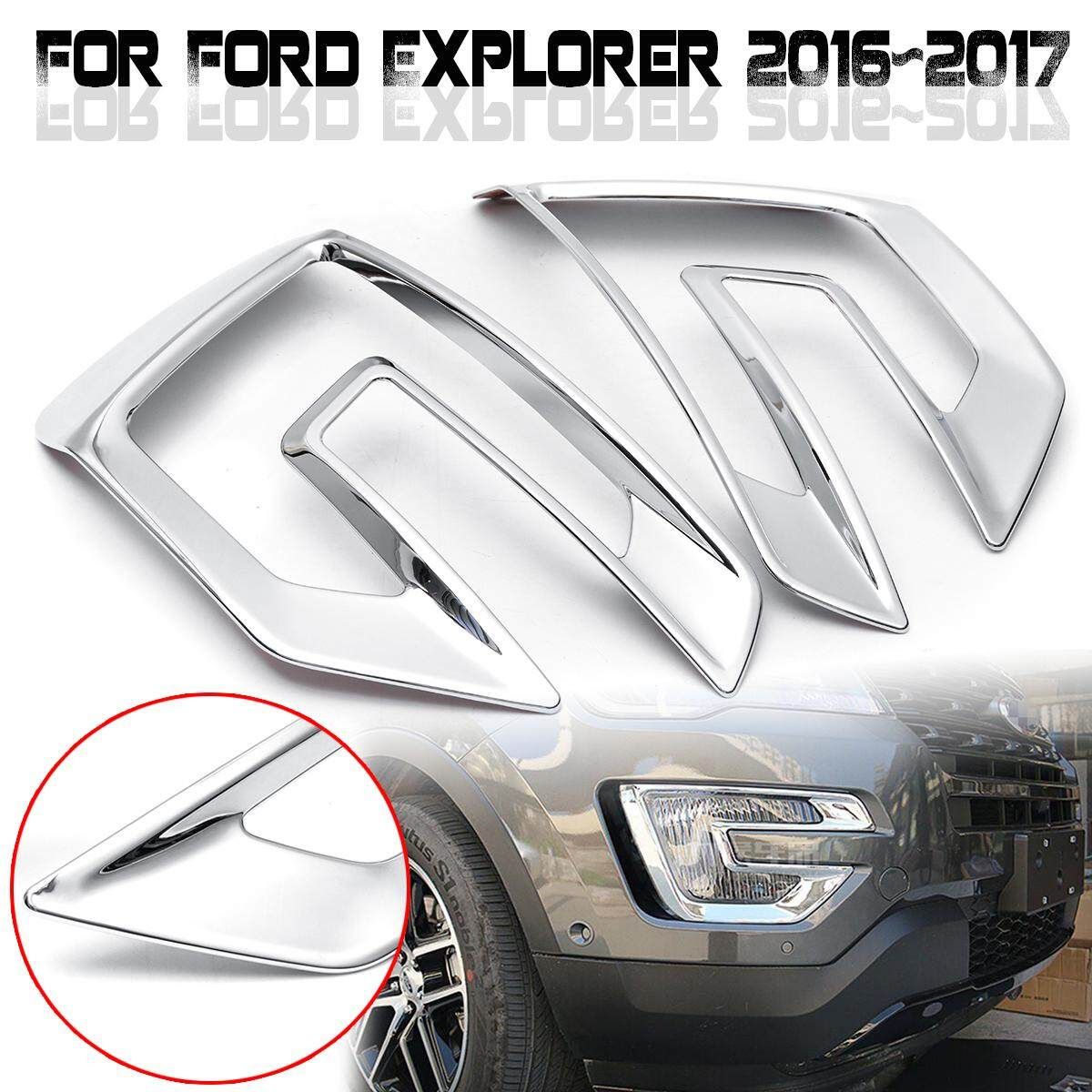 1pair ABS Chromed Front Fog Light Lamp Cover For Ford Explorer 2016~2017