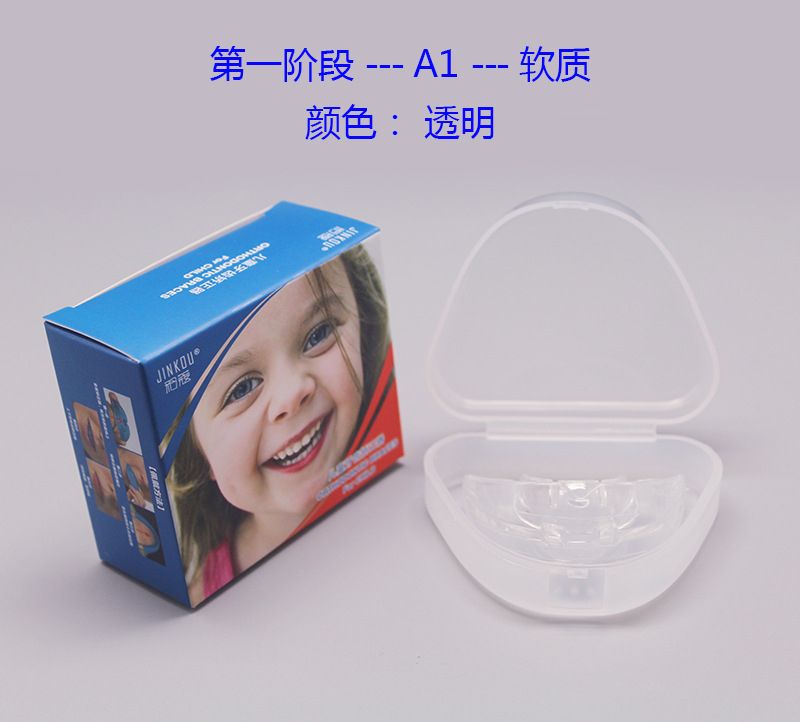 Orthodontic Braces For Children Alignment For Kids Teeth