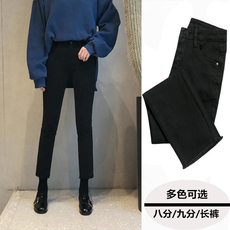 Black raw edge small straight tube jeans for women in the autumn and winter of 2022, new high
