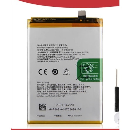 Replacement Battery For Oppo A16