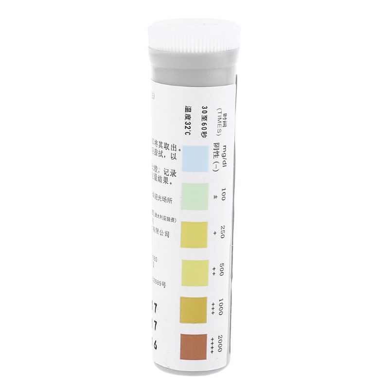 20 Strips Urinalysis Glucose Diabetes Urine Test Strip For