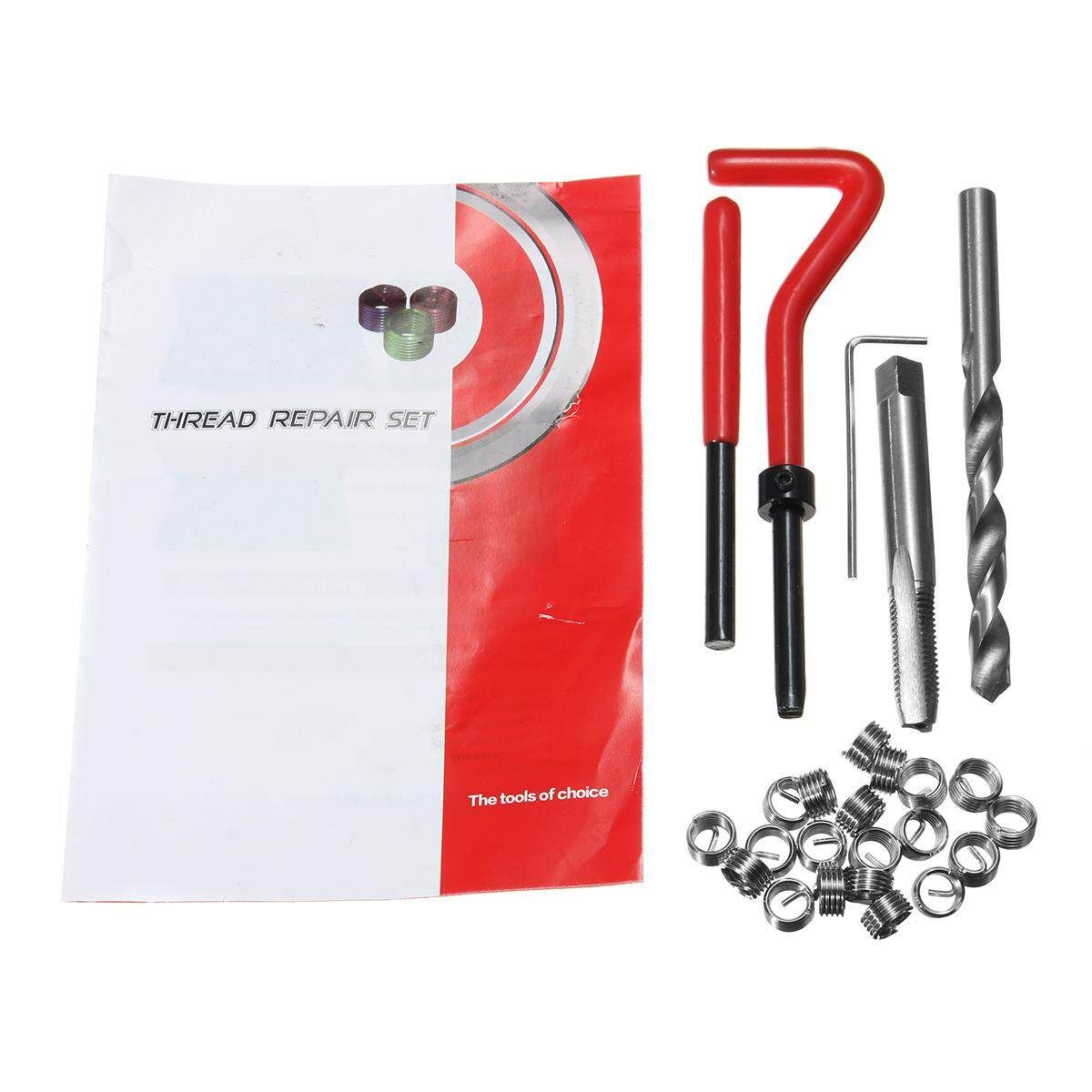 THREAD TAP REPAIR KIT M8 X 1.25 X 8mm Helicoil Compatible - NO CASE