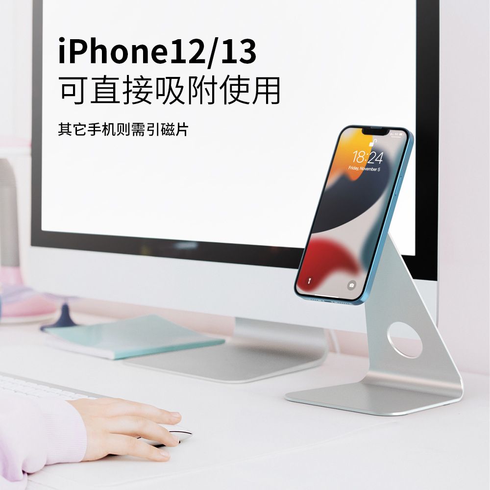 Cross-border L-shaped Desktop Office Tablet Computer Bracket