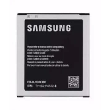 Battery For Samsung Galaxy - J7