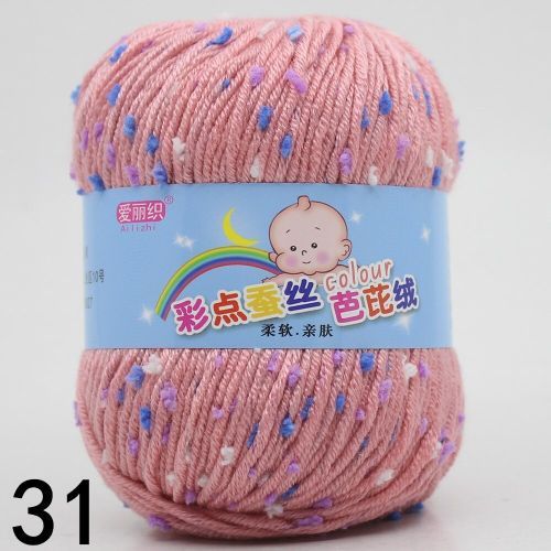 50g/PC Double Knitting Crochet Milk Soft Warm Baby Cotton Wool Yarn Hand Knitted Yarn DIY Craft Knit Sweater Scarf Hat-Powder Color Spot A