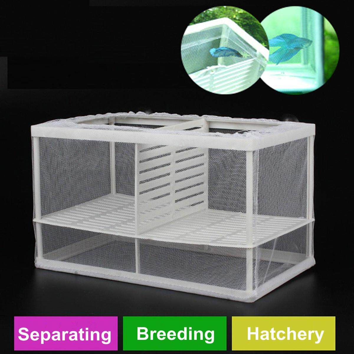 Aquarium Fish Tank Guppy Breeding Newborn Baby Breeder Trap Box Hatchery Net # L Large