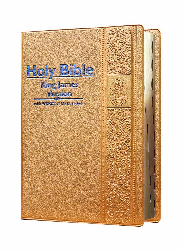 Holy Bible KJV- English Bible (Gold)