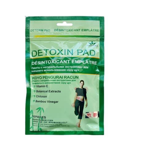 Detoxin Pad - Foot Detox Plaster - 10pcs