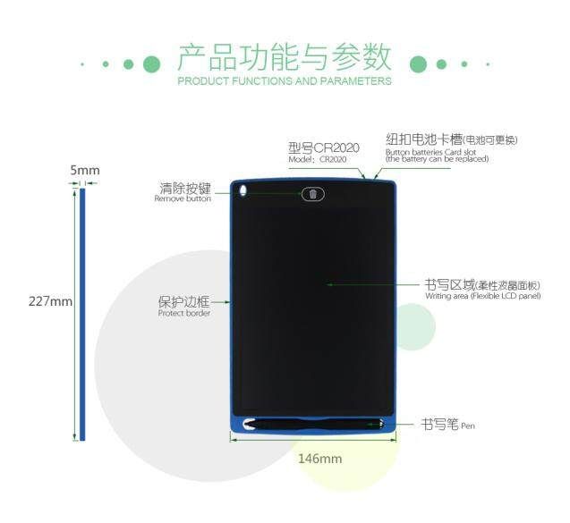 8.5 Inch LCD Writing Board Drawing Tablet Handwriting Graphics Pad With Stylus Green White (white)