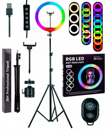 RGB 14 Inches Selfie Ring Light With Stand 35.5CM-15 Colours