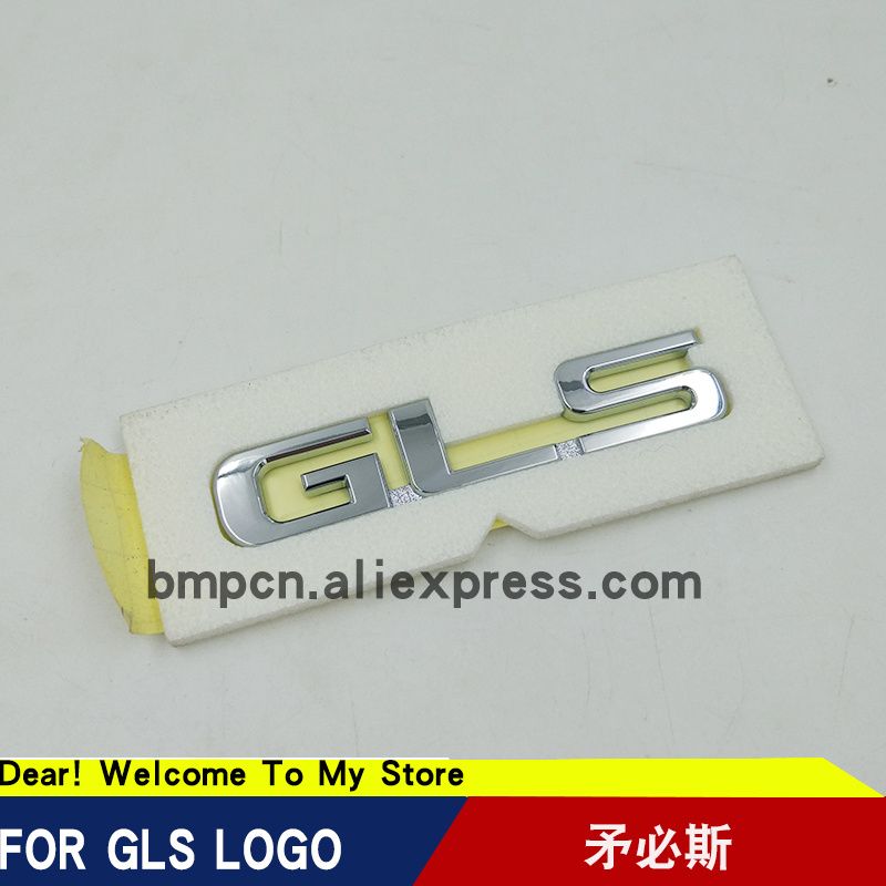 Chrome Letter Emblem For Hyundai Elantra Gls Logo