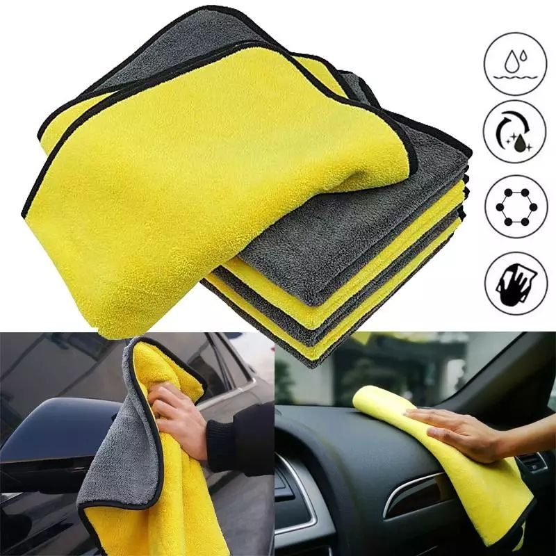 Car Wash Microfiber Towel Auto Cleaning - 1Piece