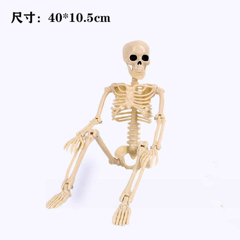 Halloween Fun Ll Skeleton 40cm Simulated Human Plastic Skeleton Decoration Ghost House Holiday Scene Layout Props
