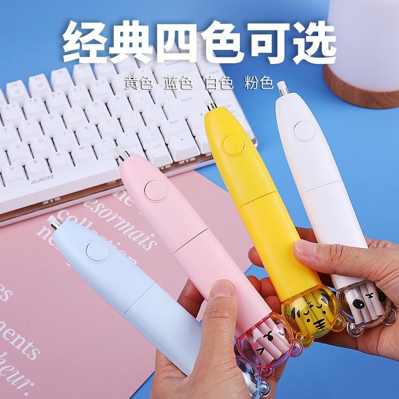 Electric Eraser Primary School Student Art Student Children Highlight Sketch Pencil Pencil Traceless Automatic Dandruff-Free Refill