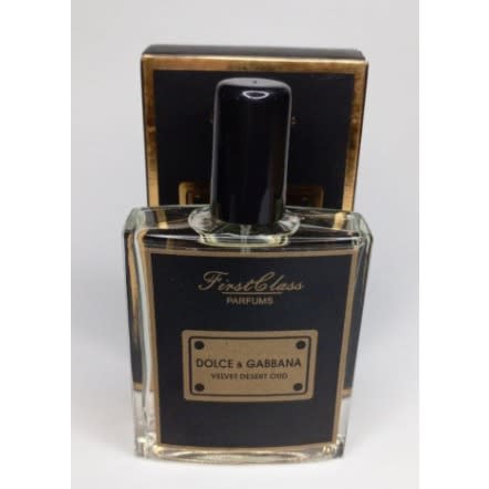 Velvet Desert Oud - 100ml