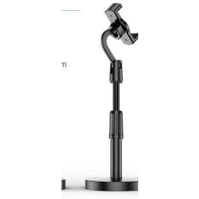 Adjustable Mobile Phone Stand