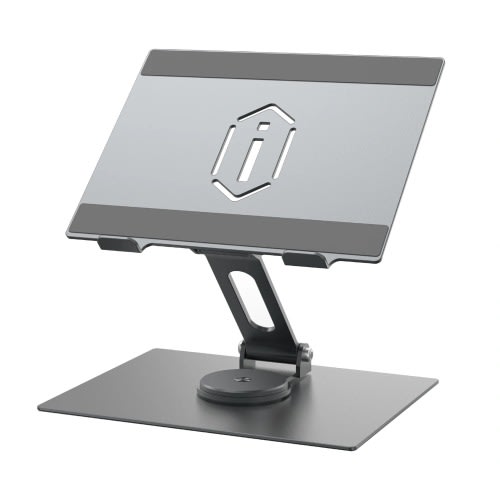 WiWU Foldable Aluminum Rotation Laptop Stand - Silver