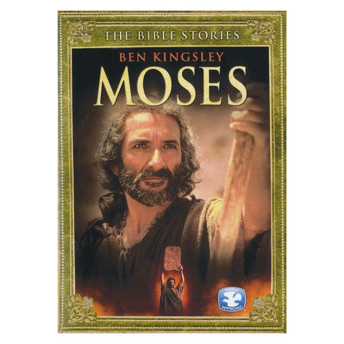 The Bible Stories: Moses