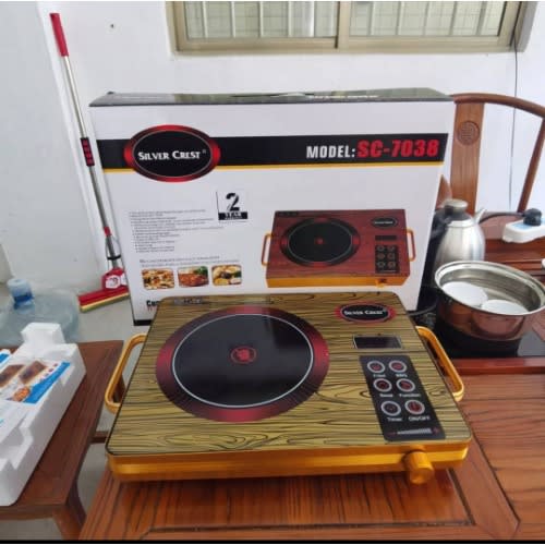 Electric Stove- Beige