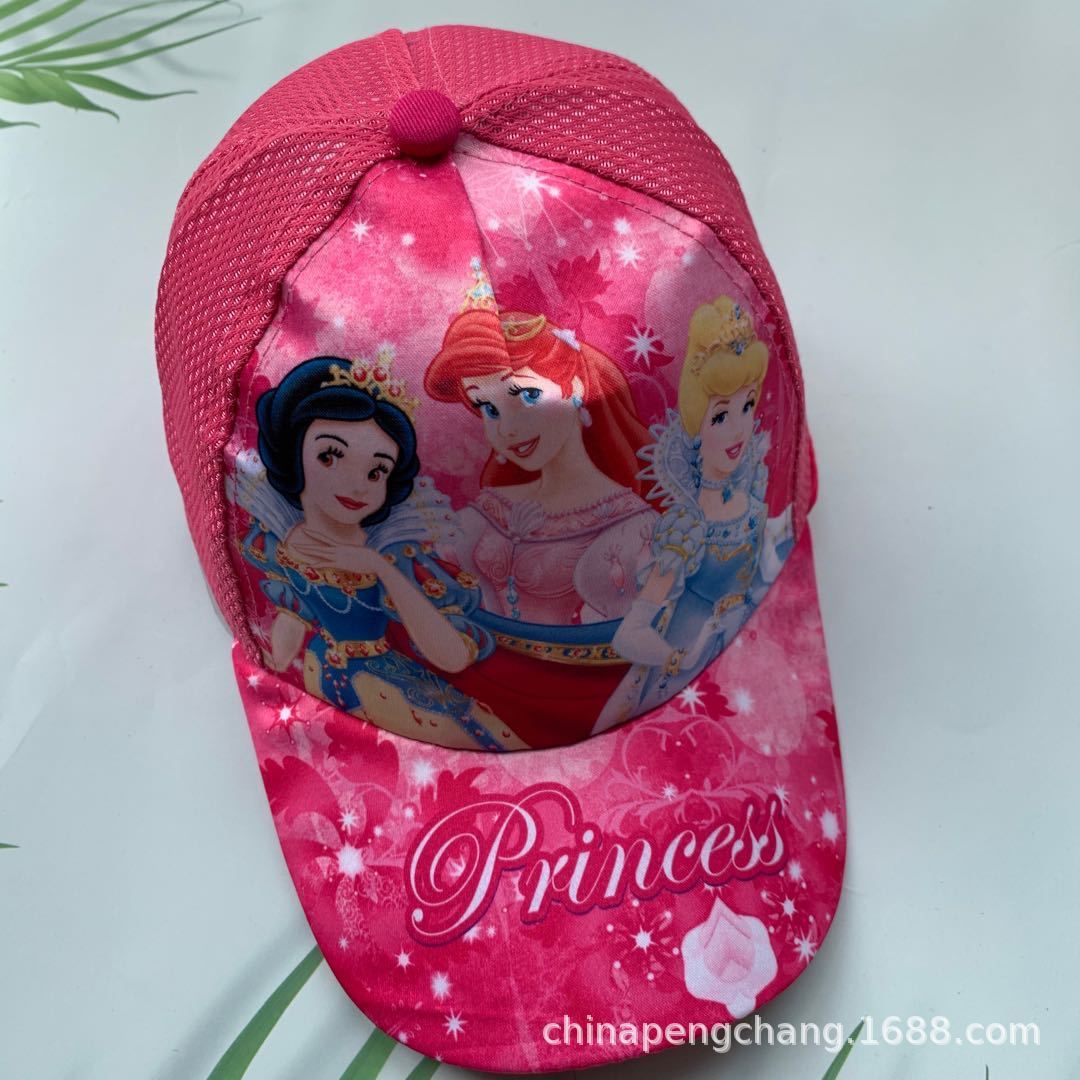 3D Character Designer Cute Face/Baseball Cap