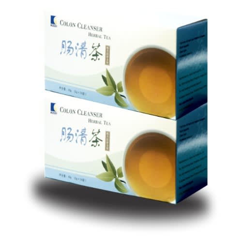 Colon Cleanser Tea - Bundle Pack -2 Boxes