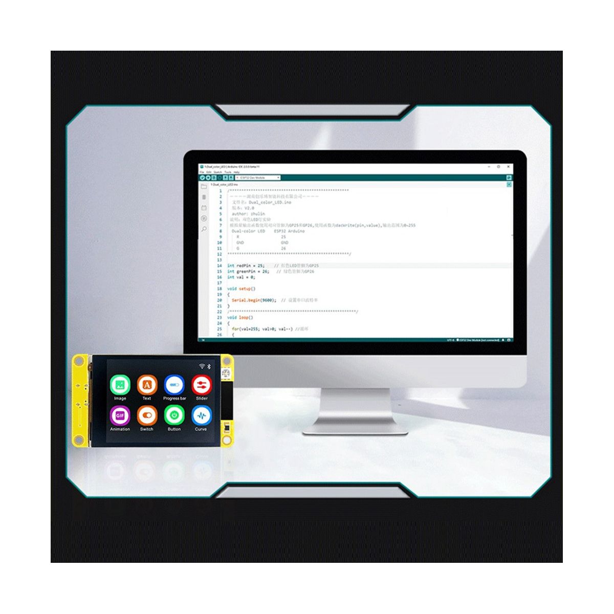 ESP32 for Arduino LVGL WIFI Bluetooth Development Board 2.4Inch 240X320 LCD Display Screen Module with Capacitive Touch