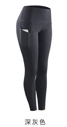 2021 cross-border European and American foreign trade hot style high waist hip hip slim fitness side pocket sports bottoming yoga pants women Darkgray L