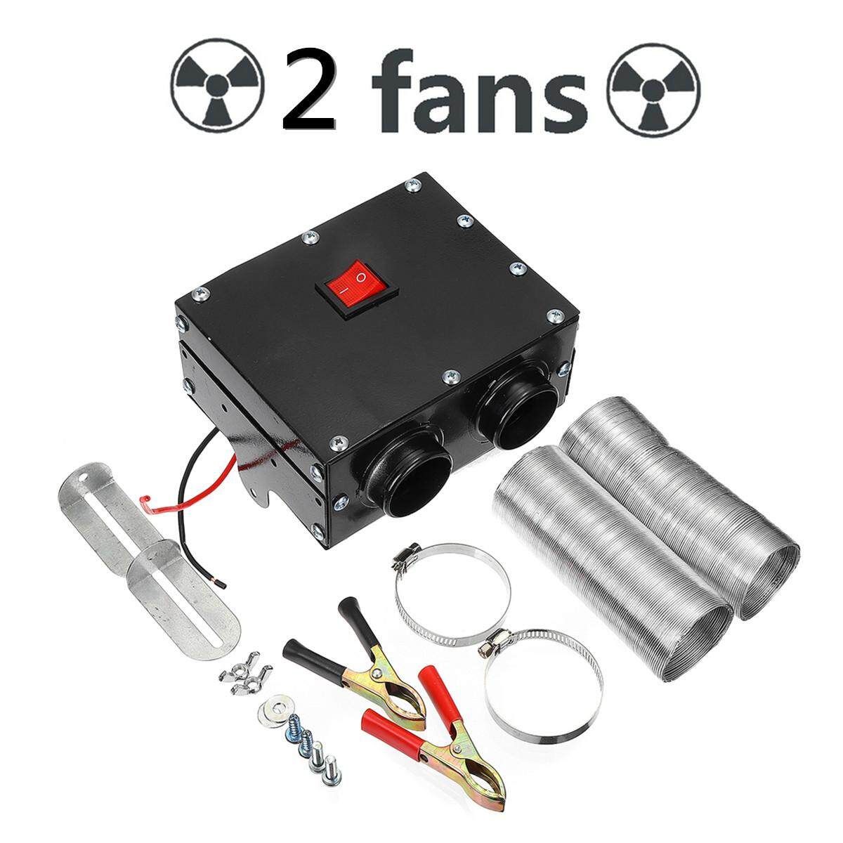 12V 600W Car Heating Warmer Thermostat Fan Window Windscreen Defroster Demister