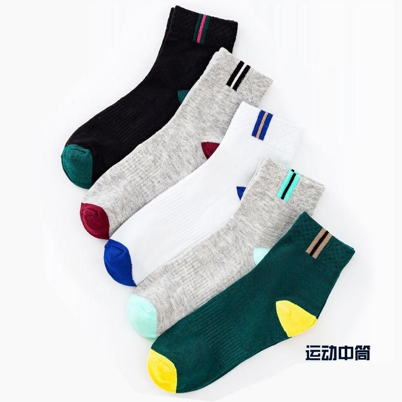 5pairs  Thick Cotton Socks Men's Socks