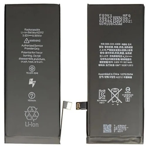 Replacement Battery For iPhone Se 2020
